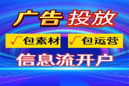 微信信息流短视频内容创作技巧