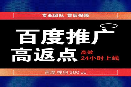 揭秘信息流竞价：从理论到实践的转化