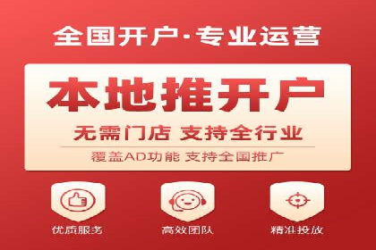 某SEM专员的广告创意与执行案例